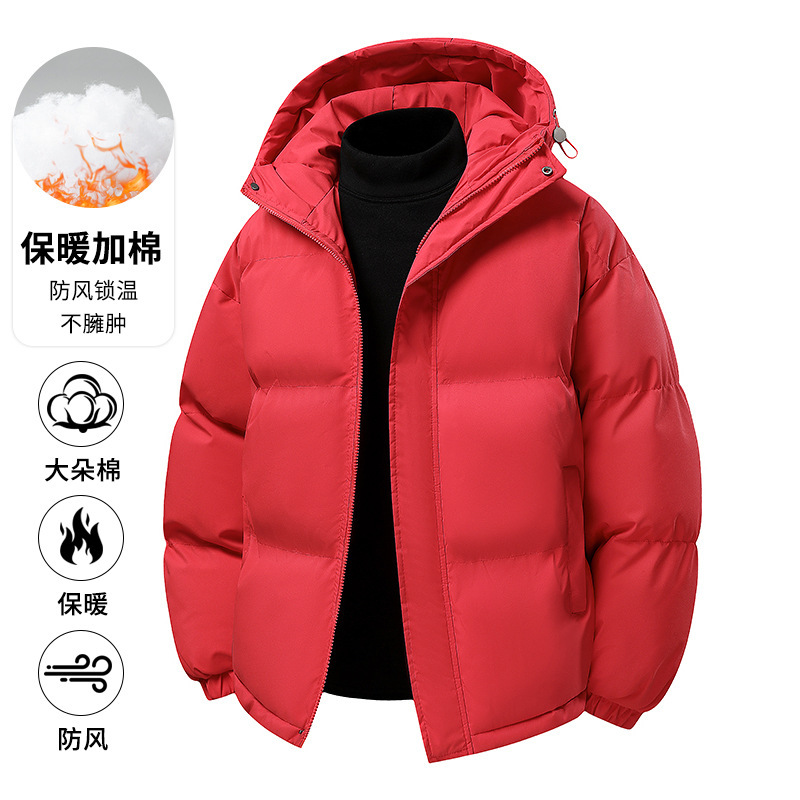 Thickened winter new cotton jacket for men and women, loose casual hooded puffer jacket, thickened warm cotton coat