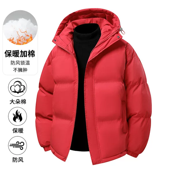 Thickened winter new cotton jacket for men and women, loose casual hooded puffer jacket, thickened warm cotton coat