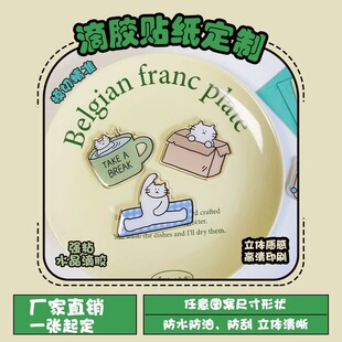 ͸���N������ë�������N��ͨpet���z�N����ˮPVC����ˮ�����z�N��
