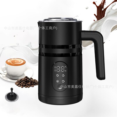 MilkFrother насадка для вспенивания молока, трансграничный бытовой дисплей, температура, нагрев молока, насадка для вспенивания молока, магнитная подвеска, новая модель 2025 года