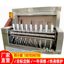 ���ϳ��ͳ��۲���ƿ�߉�������ϴ��əC �a̩�S��