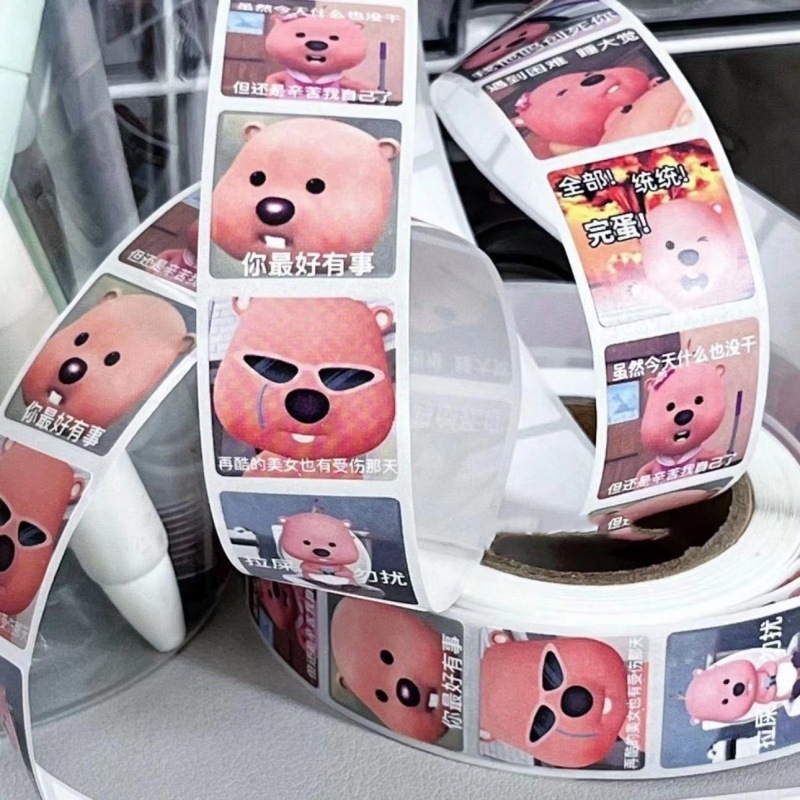 500枚/巻漫画星黛露玉桂犬装飾シールプレゼント奨励子供玩具コップ包装卸売り|undefined