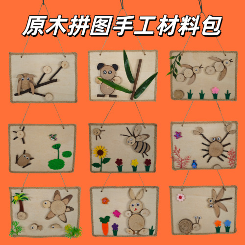 Preschool DIY Wooden Branch Collage Natural Material Creative Craft Kit for Parent-Child Early Education Handmade Material Pack
