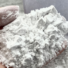 ����ʯӢ�� ��΢�� ͸�����T��T���ͻ����ʯӢʯ���325Ŀ