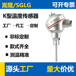 �ߜ؟��żpt100�ضȂ�����K���z�b�K�����̽�^һ�w���ض�׃����