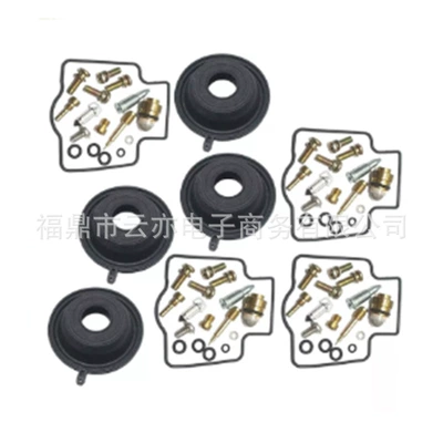 For Ninja Zx9R Zx900 Gpz900R 1994-03 Carburetor Repair Kit