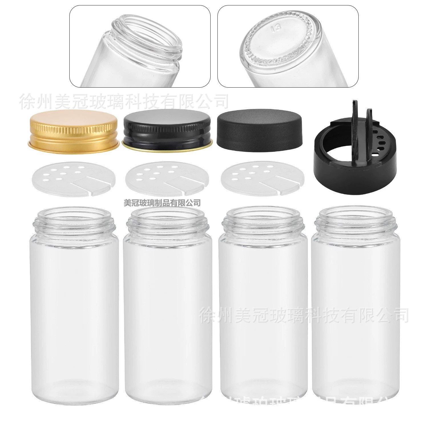 Эксклюзив Amazon 3oz круглая кладовая набор банок со специй банка с дыркой пыльник 90ml бамбуковая крышка банка для приправ