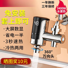 ־��׃�l�a��늟�ˮ���^�ⰲ�b�ٟἴ��ʽ�ӟ�N�����ٟ�������