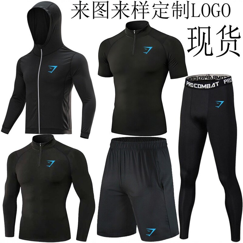 Cross-border GYMSHARK quick-dry Polo shirt set for men, training and running sportswear, tight-fitting, elastic, breathable, and sun-protective