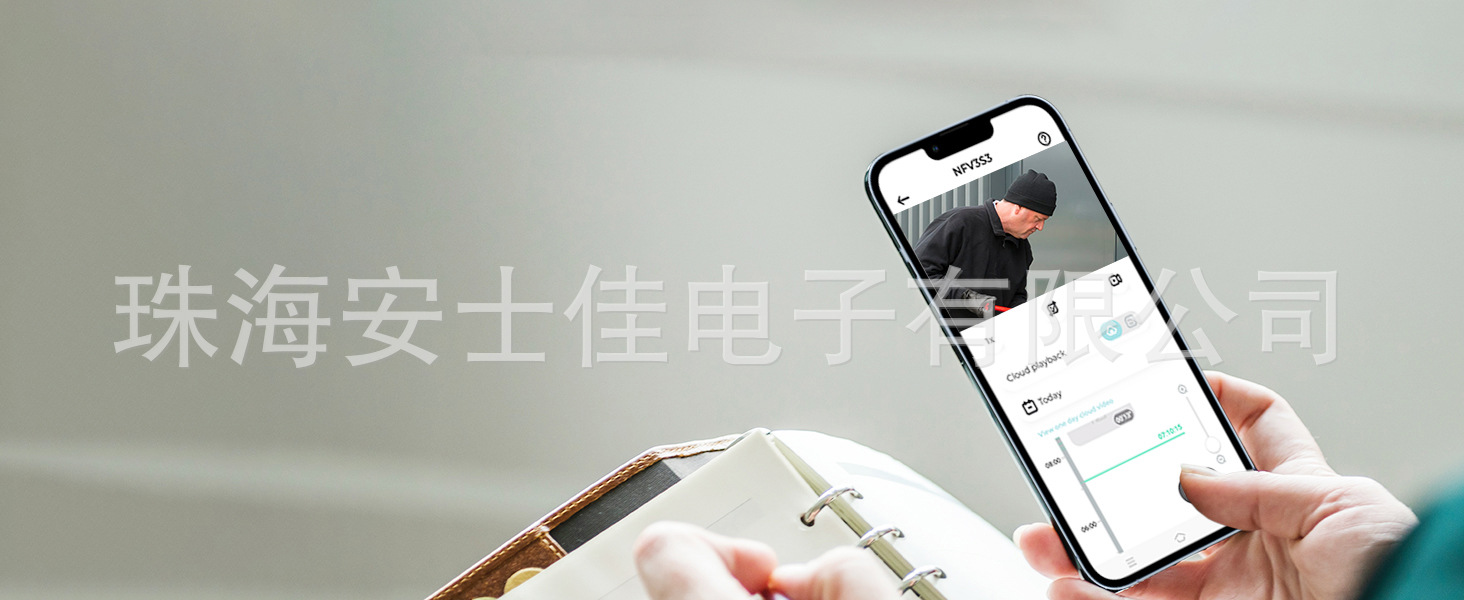 POE录像机监控摄像头5MP室外家用监控器硬盘网络套装高清智能安防