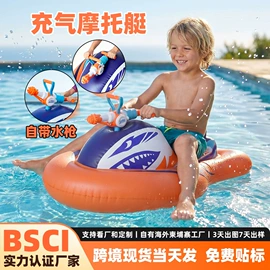 游泳池;水上充气床;婴儿游泳池