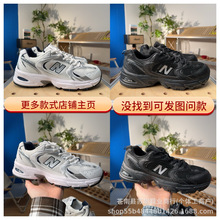 ����NB530�����������͸�������ϵ�Ь�ٴ���ĥ�˶�Ь�����ܲ�Ь
