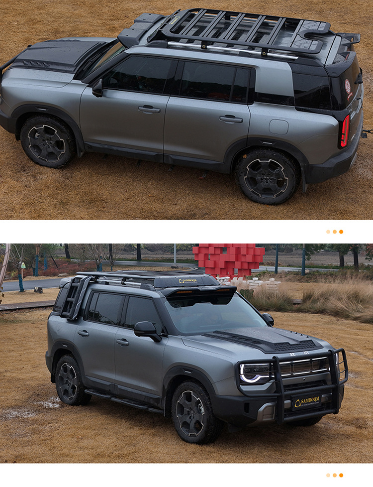 Beijing Bj30 Roof Rack, Roof Box, Ladder, Mountain Climbing, Original Outdoor Off-Road Vehicle Modified Roof Platform
