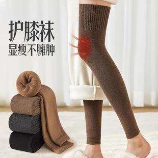 fleece-lined Thickened Knee Pad Socks Over Knee Stockings Women's Autumn and Winter Old Cold Leg Loop Warm Long Leg Thigh Socks