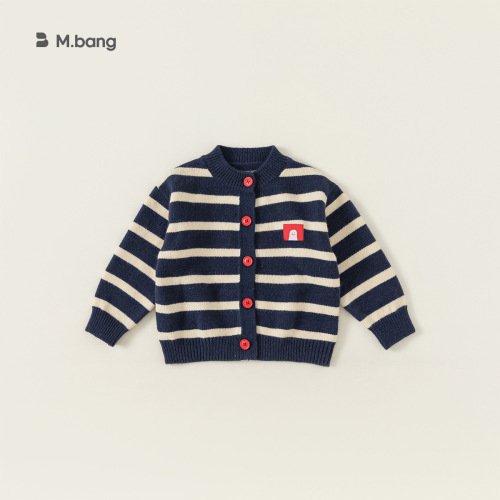 babycity girls striped knitted cardigan 2024 spring new style sweater top jacket QY23082