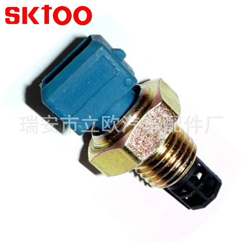 1HM 906 501 ˮ�¸�Ӧ�� ˮ�´����� �����ڴ��� ����������