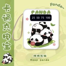 ��3c�J�C��ins �LС�ɿ�ͨ��늌�������ܔ��@�p���ռ{�����Դ