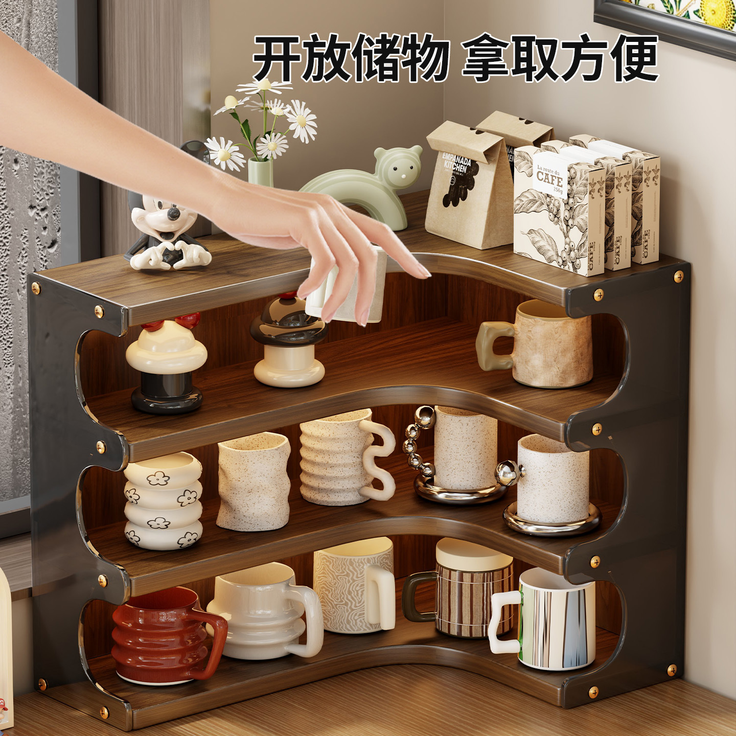 Estante Organizador de Vasos Multicapa para Escritorio y Mesa de Comedor