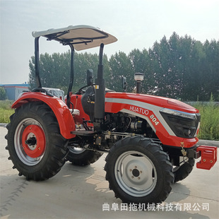 ������804�r�������C 90 100�R��������������������C