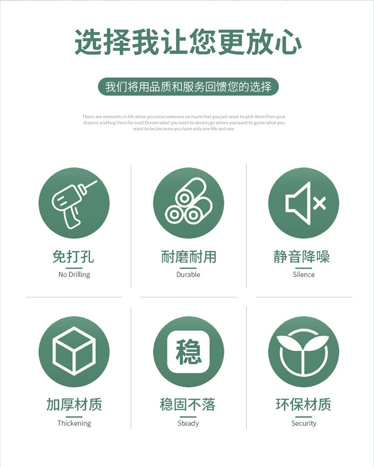 琴琴百货_02.jpg