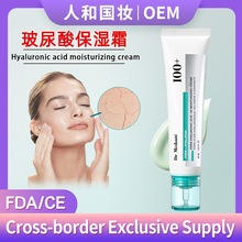 �q�~PDRN�����ᱣ��˪100+�n�����������~��˪�̝��������yTK���u