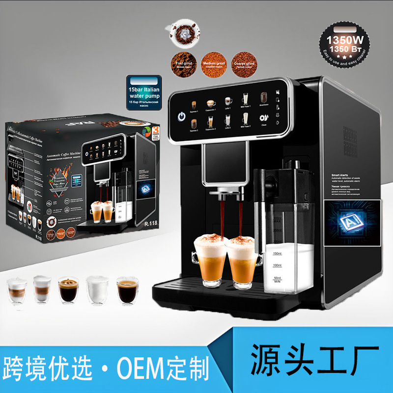 European Cross-Border Pump Coffee Machine Household Fully Automatic Espresso Machine Steam Milk Frother Coffee Machine European Cross-Border Pump Coffee Machine Household Fully Automatic Espresso Machine Steam Milk Frother Coffee Machine