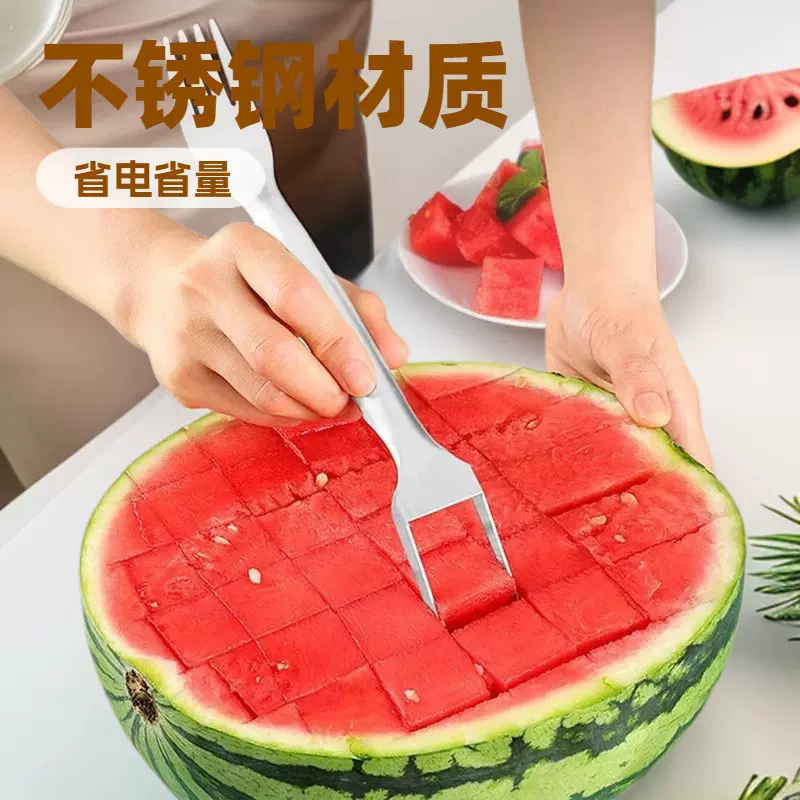 双头西瓜切块器不锈钢水果分割器西瓜果肉分离器水果刀叉西瓜神器