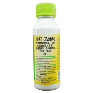 30%���r����ϩ����ֹ������߮a�����׿������a300�ˣ�����ѣ�