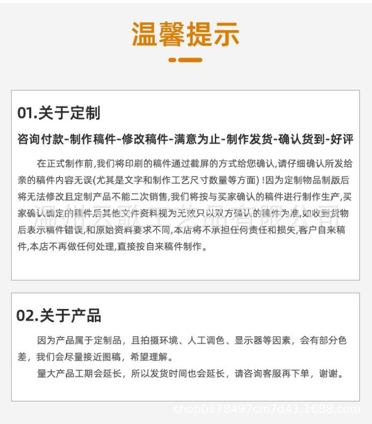 下1_16.jpg