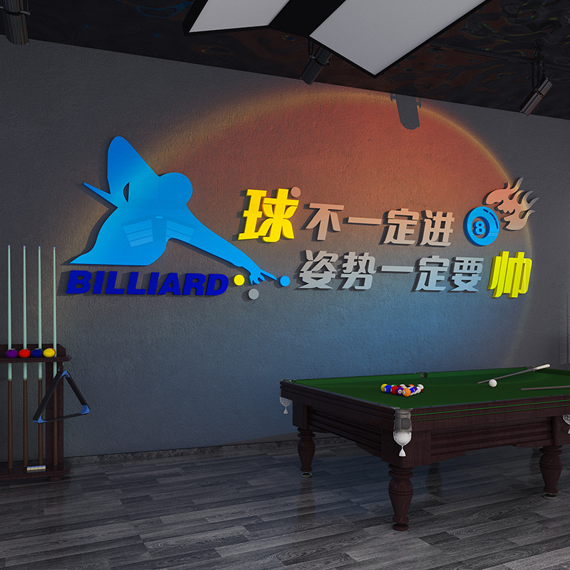 Internet Celebrity Creative Billiard Hall Wall Decoration Painting Wallpaper Billiard Room Cultural Background Club Layout Supplies Slogan