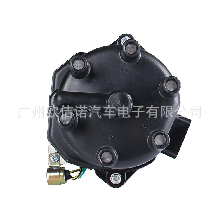 Ignition Distributor 22100-1W601 Distributor Suitable for Nissan Pathfinder Frontier