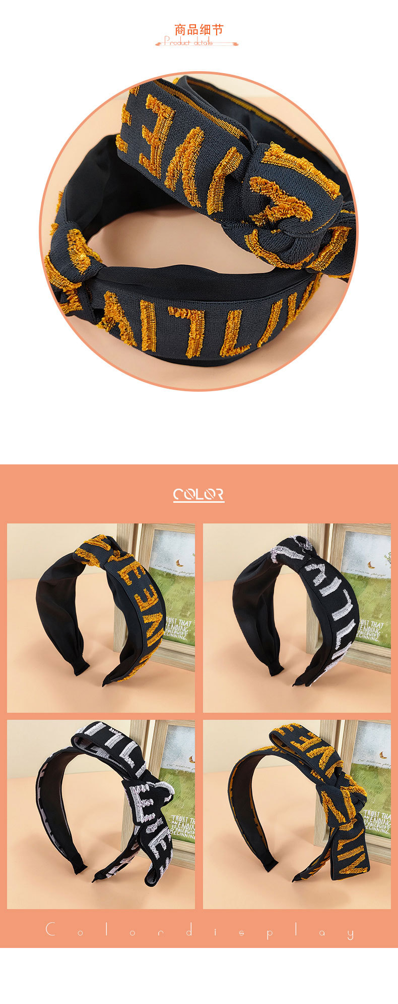 Retro Letters Hairy Knotted Wide-sided Ribbon Mixed Color Bowknot Pressed Hairband display picture 1