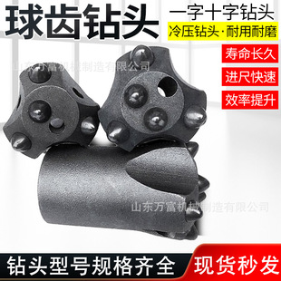 һ���L��^28mm�V�����Ӳ�|�Ͻ𝓿���^��������荿����X��^