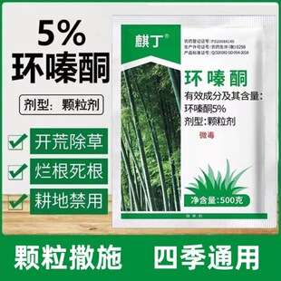 �趡�h�ͪ���ݠ������w�����ľ�ó��݄��rș�S�ҹ���