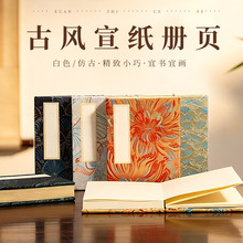 �p�ӼӺ���������������퓱��������������Ą���y���μ�������