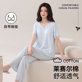 纯棉带胸垫简约休闲睡衣女夏透气带胸垫短袖长裤可外穿家居服套装