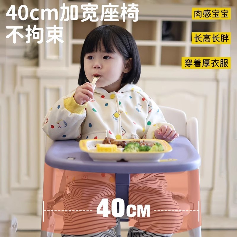 Le's 新しいベビーダイニングチェア子供の成長椅子多機能成長幼児ハイチェアダイニングチェア卸売|undefined