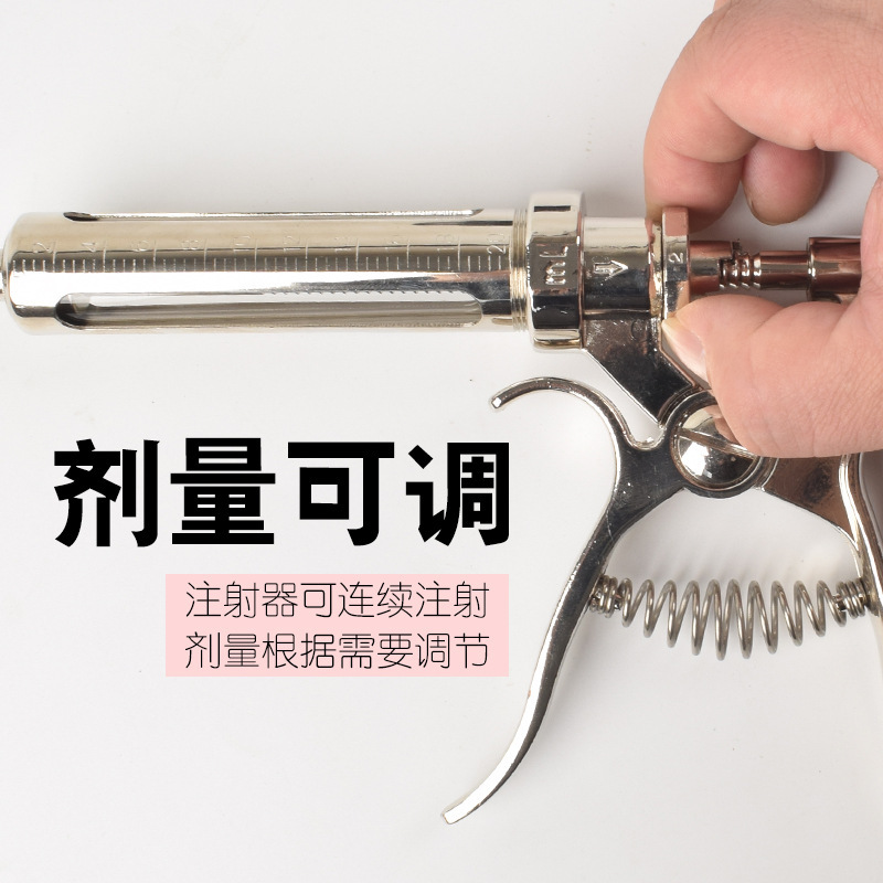 inyector de vacunación continua semiautomático de exportación para vacunas de cerdos, ganado y ovejas inyector ajustable de gran capacidad para vacunas