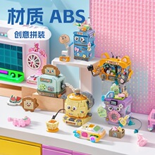 LOZ迷你积木街景拼装模型摆件城市街道小吃店儿童益智女孩6岁以上