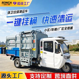 工程建筑机械;工程机械配件;混凝土机械