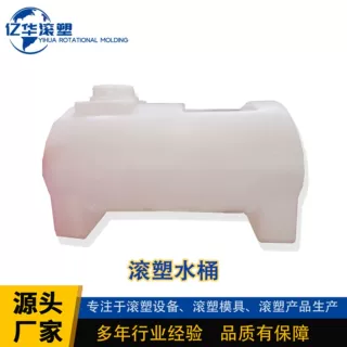 常州滚塑 滚塑水箱水塔储水箱产品模具来图定制