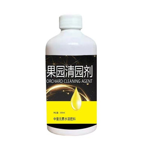 Huashen Ji Orchard Clearing Agent Xiaokiling Foliar Fertilizer Qingman Orchard Fruit Tree Clearing Agent Stress Resistance Restoration Fruit Tree Vigor