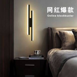 Internet Celebrity Modern Simple New Style Room Wall Lamp Master Bedside Lamp Minimalist Wall Lamp Acrylic Strip Lamp