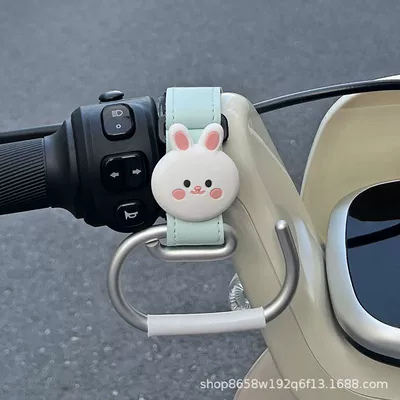 Other Electric Vehicle Accessories – for Electric Vehicles, Motorcycle-Specific - sky-blue-white-rabbit-1-piece-extended-version-for-airplane-handle