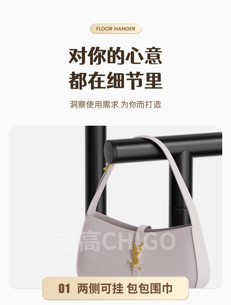 伸缩单双杆落地衣架 卧室家用简约晒衣架 室内阳台收纳衣帽架衣架详情14