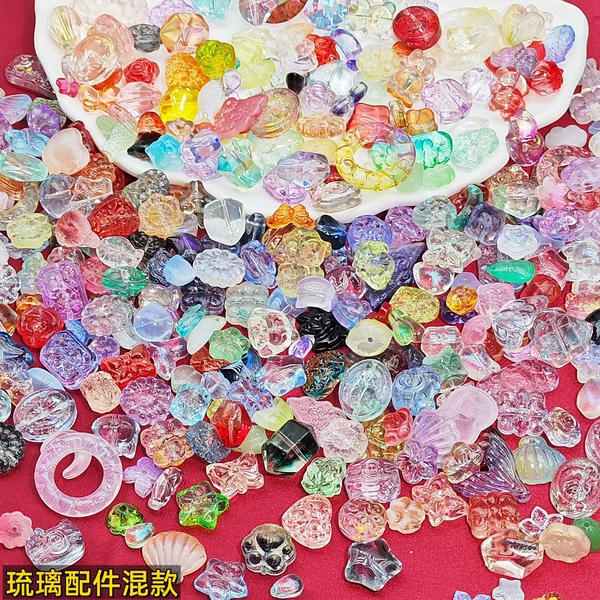 S22#【Based on package - 20 pcs/pack】