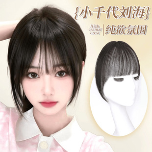 Сǧ���՚™���ٰlŮ�W�t����������Ȼ�[�Οo���R�����ٰlƬ��l