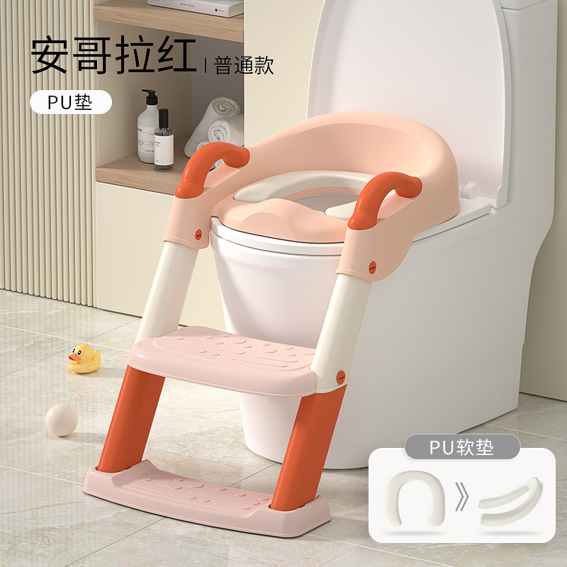 Inodoro infantil tipo escalera para niños niñas y bebés especial cojín de inodoro auxiliar escalera pedal anillo de inodoro