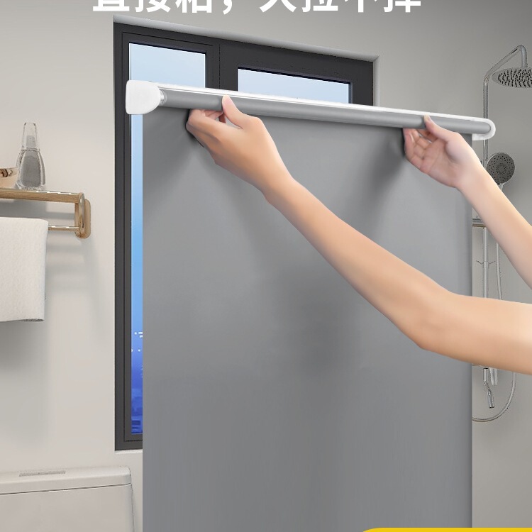Bathroom Curtains Without Punching Holes, Kitchen, Bathroom, Toilet, Small Window, Adhesive Sunshade, Roll-Up Blinds