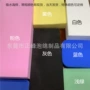 多功能吸水高密度绘画海绵